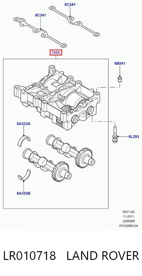 Корпус балансувального механізму LR010718 Land Rover