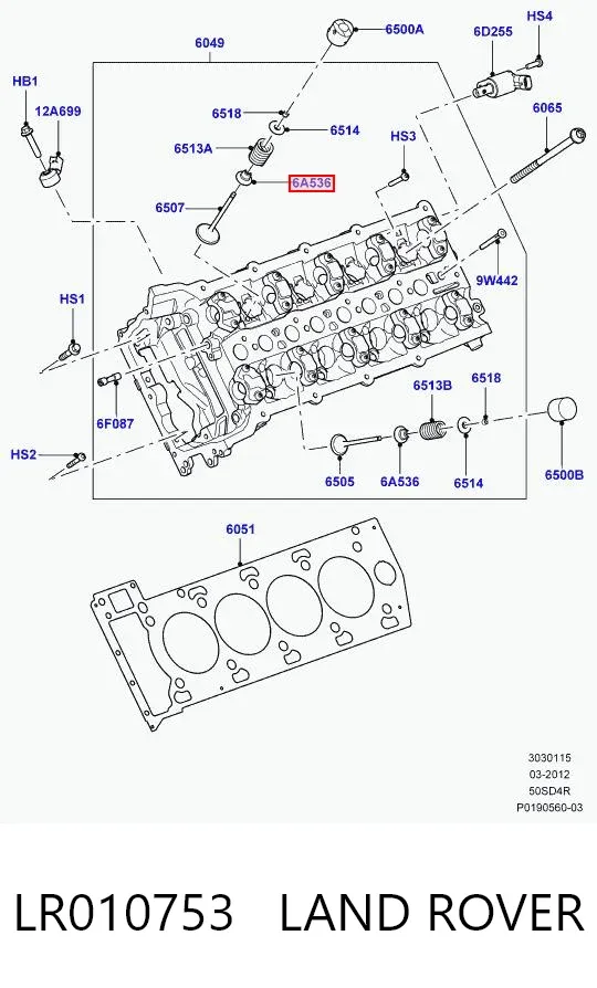Сальник клапана LR038164 Hotbray