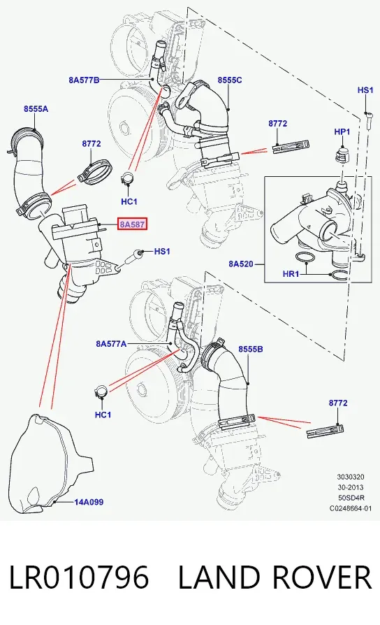 Корпус термостата Land Rover Range Rover IV