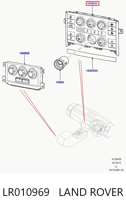 Блок управління кондиціонером LR010969 Land Rover