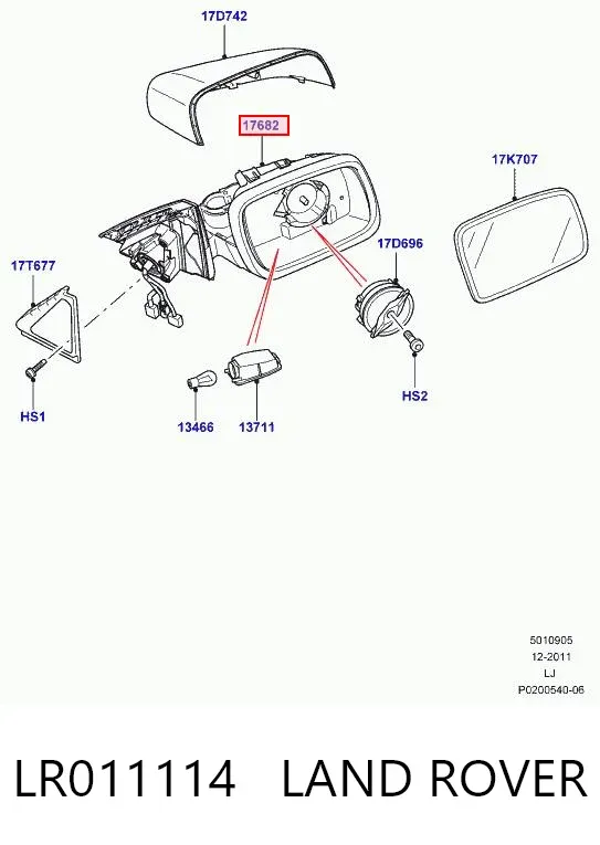  LR011114 Land Rover
