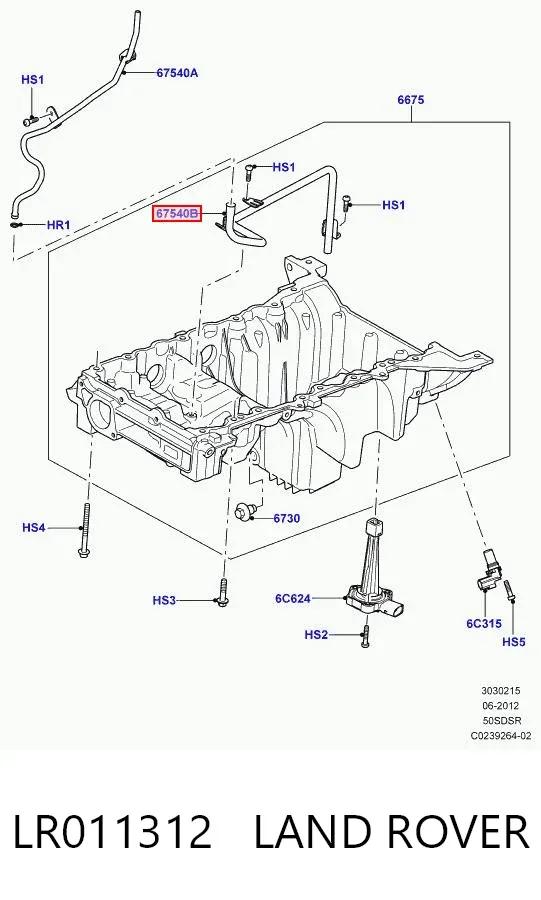  LR011312 Land Rover