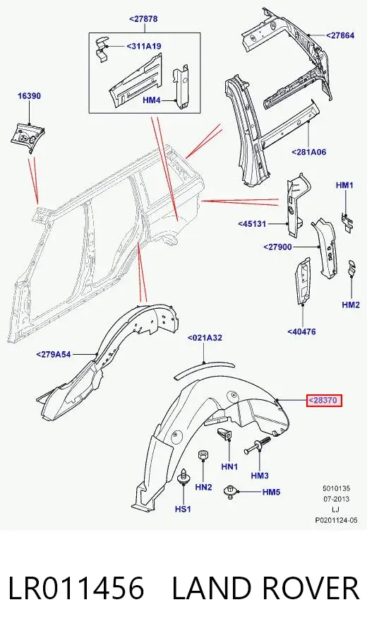 Підкрилок заднього крила, правий LR011456 Land Rover