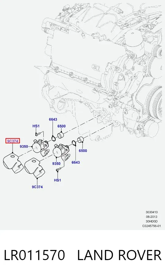 LR011570 Land Rover
