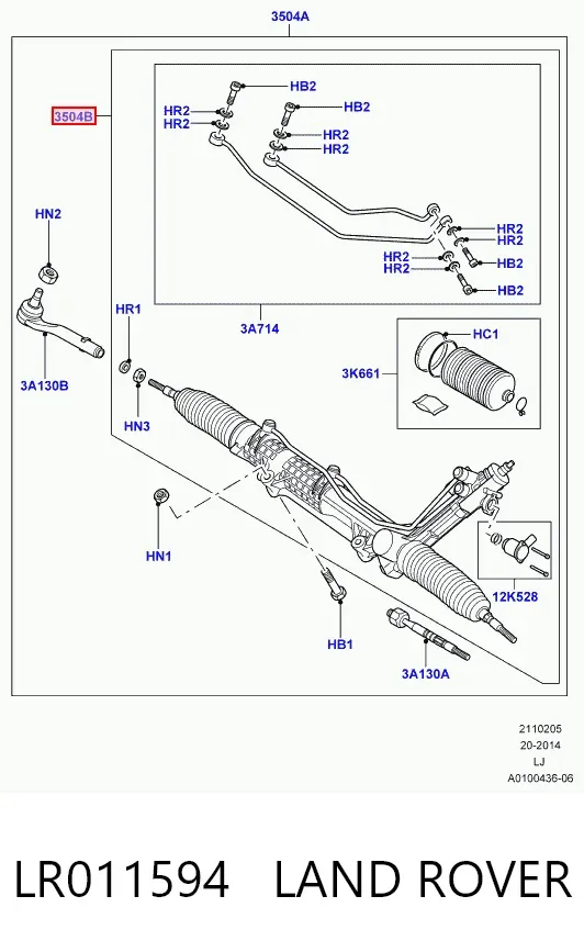  LR011594 Land Rover