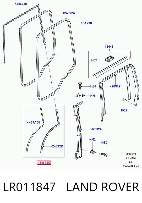  LR011847 Land Rover