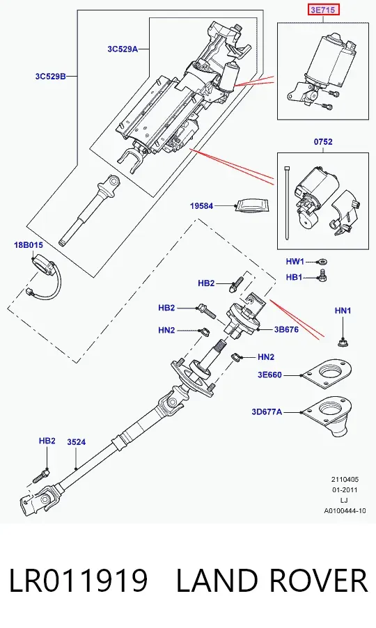 Двигун переміщення рульової колонки (механізму нахилу) LR011919 Land Rover