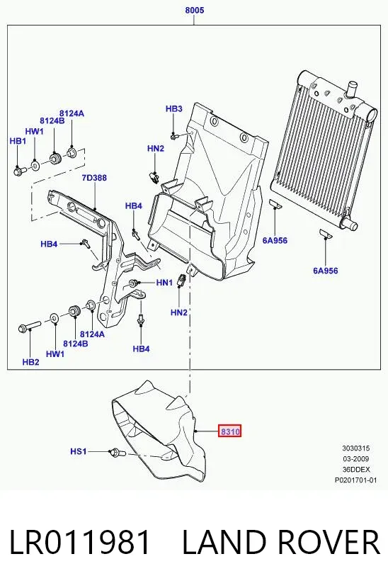  LR011981 Land Rover