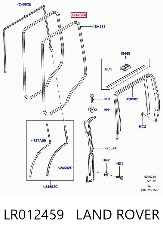  LR012459 Land Rover