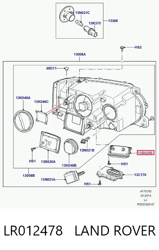  LR012478 Land Rover