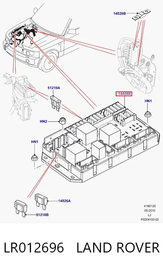 Блок запобіжників Land Rover Range Rover III