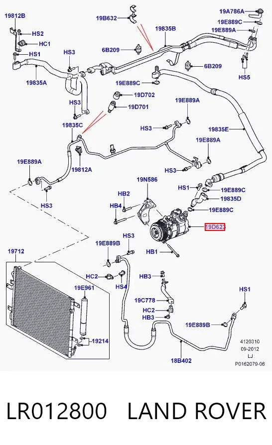 Компресор кондиціонера LR012800 Land Rover