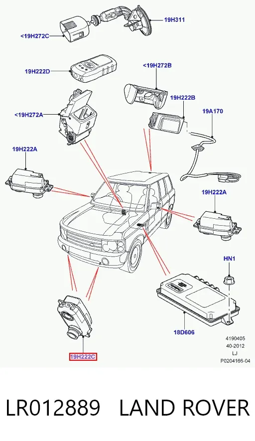 Камера системи забезпечення видимості LR012889 Land Rover