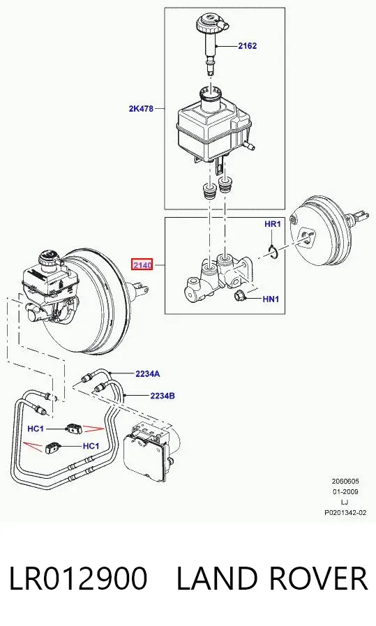 Головний гальмівний циліндр LR012900 Land Rover