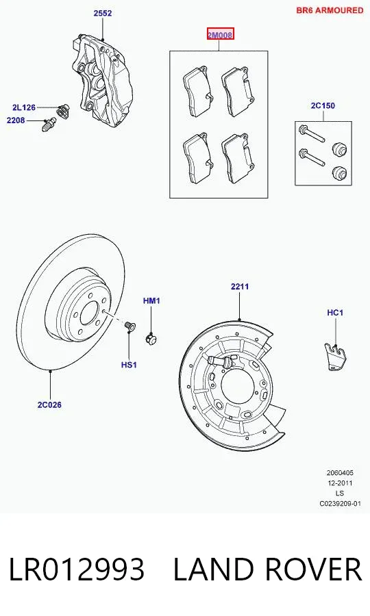 Задні гальмівні колодки LR012993 Land Rover
