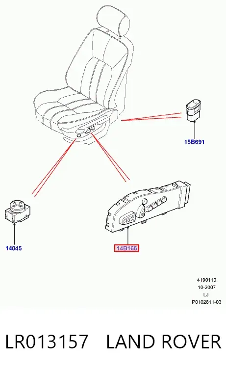  LR013157 Land Rover