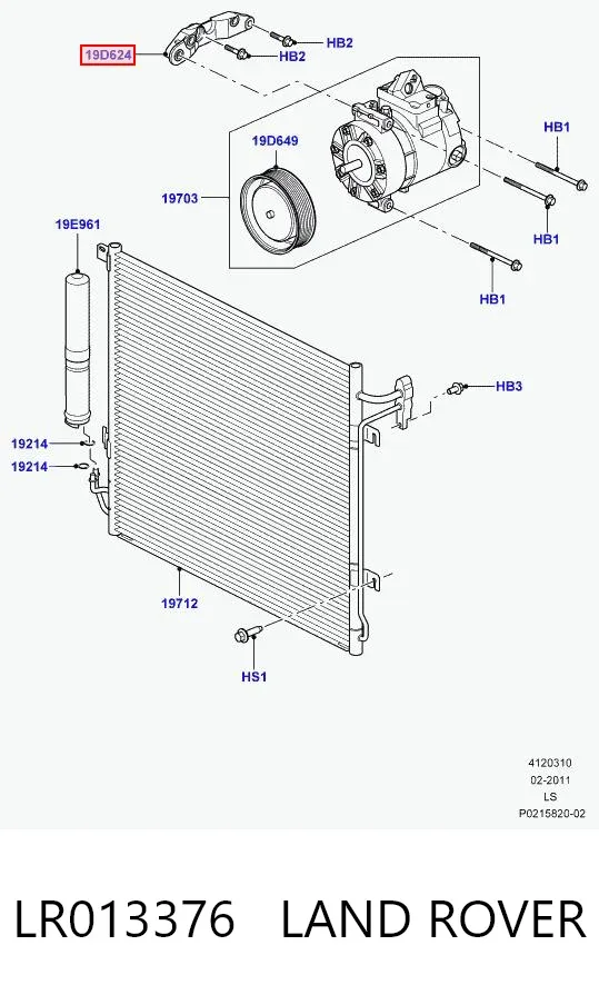 Кронштейн компресора кондиціонера LR013376 Land Rover