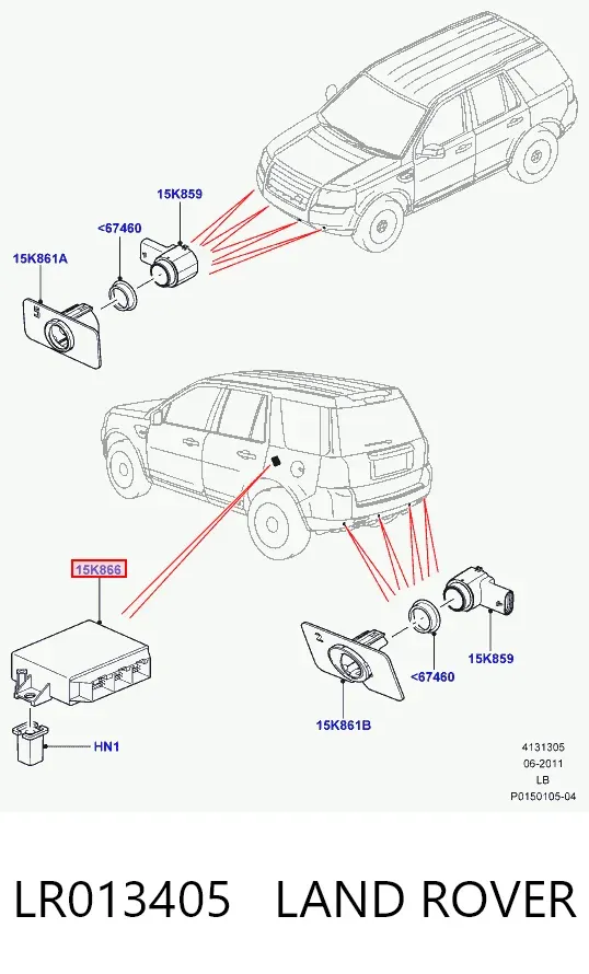  LR013405 Land Rover