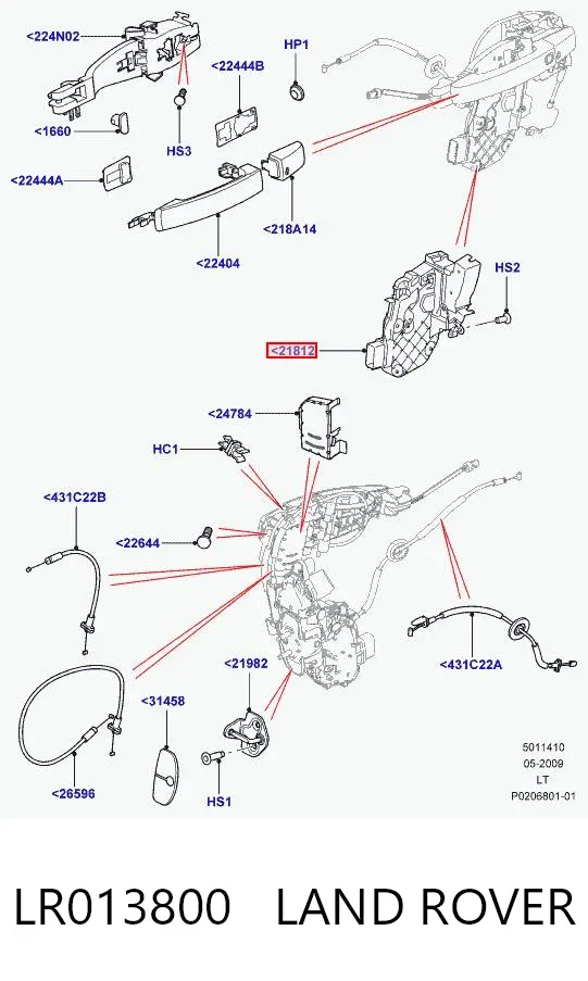 Замок дверки правої передньої LR013800 Land Rover