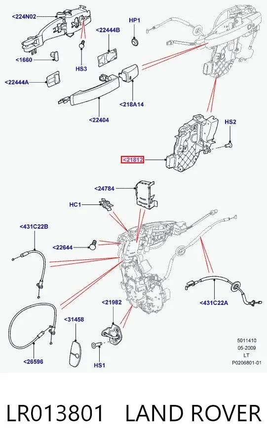 Замок передньої лівої двері LR013801 Land Rover