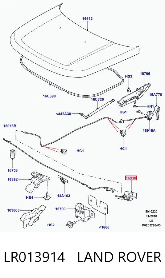  LR013914 Land Rover