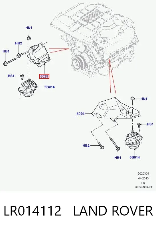  LR014112 Land Rover