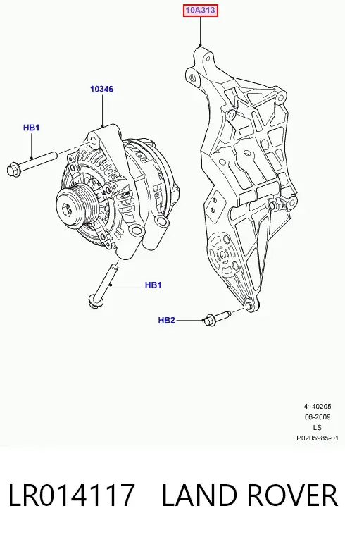 Кронштейн генератора LR014117 Land Rover