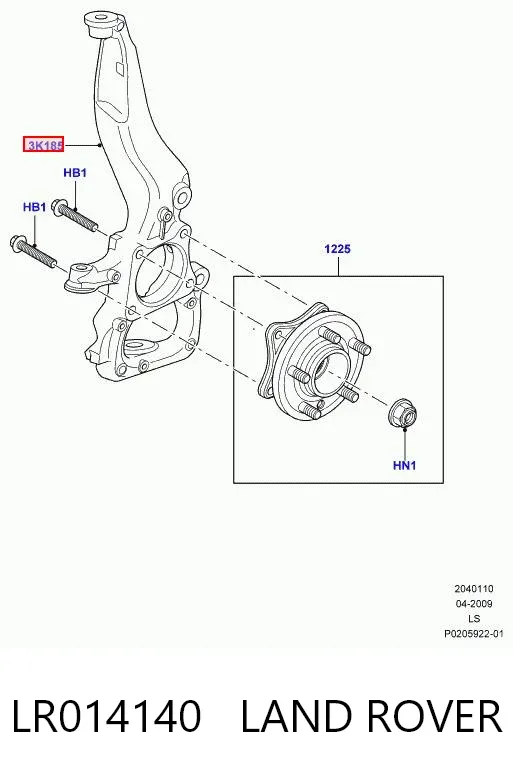 Цапфа - поворотний кулак передній, правий LR014140 Land Rover