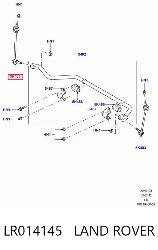 Стійка стабілізатора переднього LR014145 Land Rover
