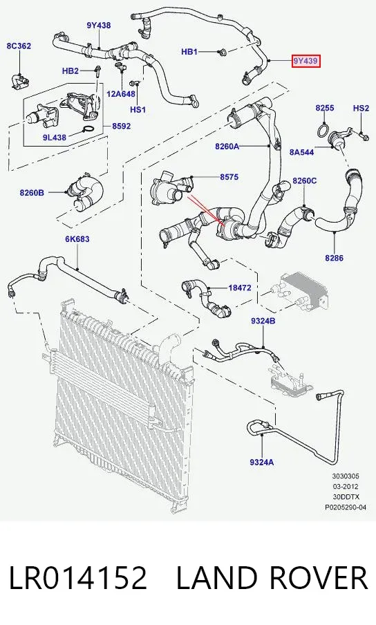  LR014152 Land Rover