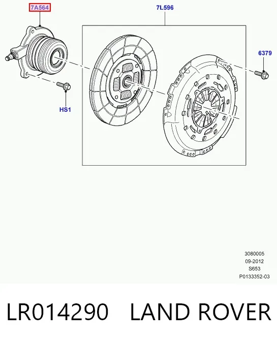 Робочий циліндр зчеплення в зборі з витискним підшипником LR014290 Land Rover