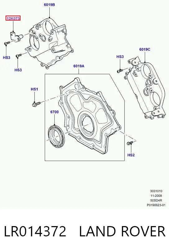 Датчик распредвалу LR014372 Land Rover