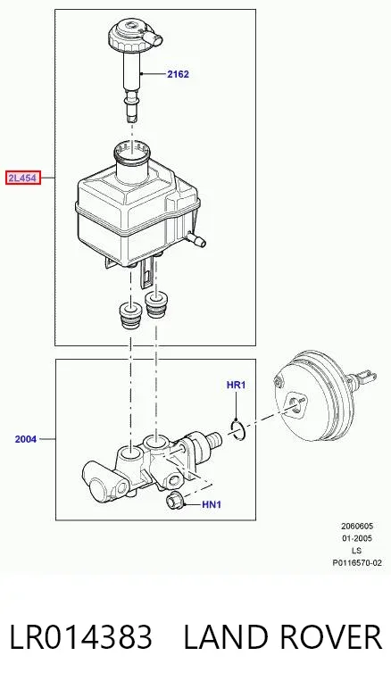 Бачок гальмівний Land Rover Discovery III