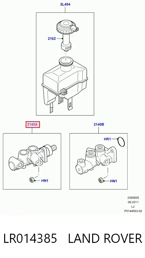 Головний гальмівний циліндр LR014385 Land Rover