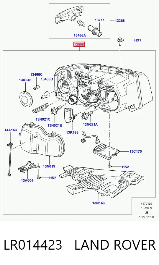 Фара ліва LR014423 Land Rover