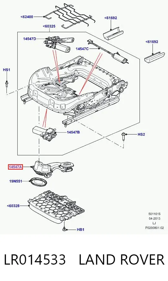  LR014533 Land Rover