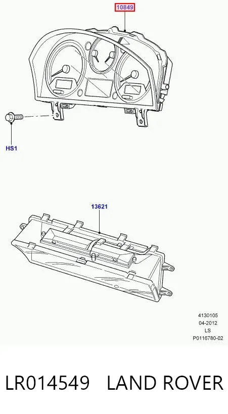 Приладова дошка-щиток приладів LR014549 Land Rover