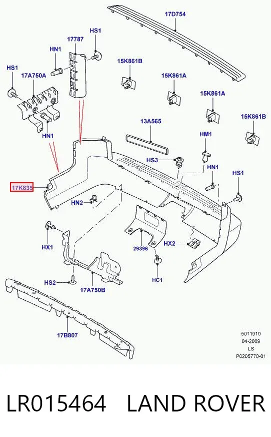 Задній бампер Land Rover Discovery IV
