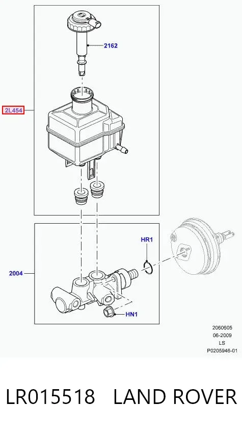 Бачок гальмівний LR015518 Land Rover