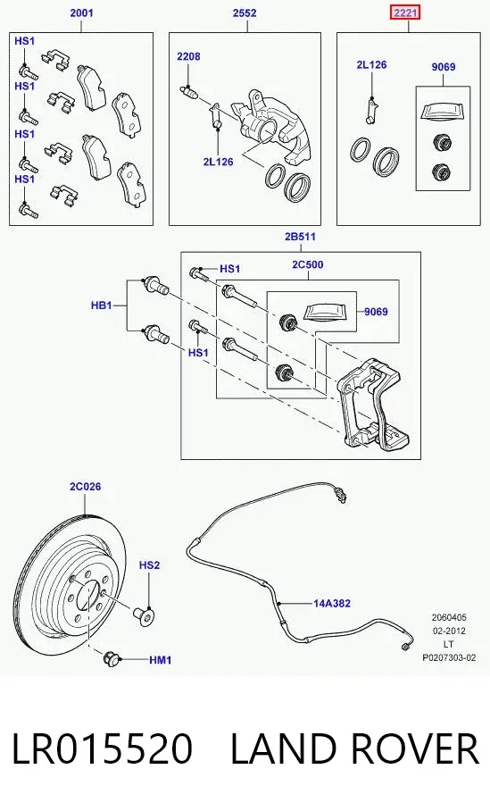 Ремкомплект супорту LR015520 Land Rover