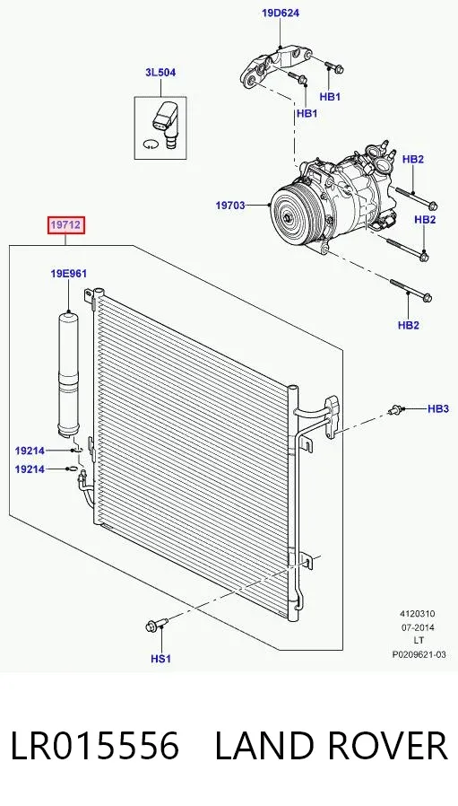 Радіатор кондиціонера LR015556 Land Rover