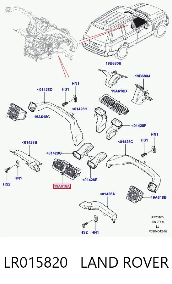  LR015820 Land Rover