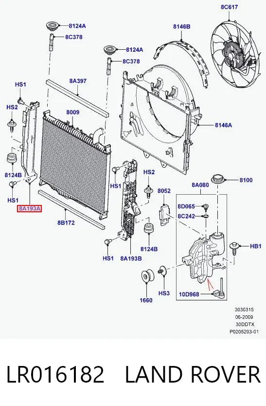  LR016182 Land Rover