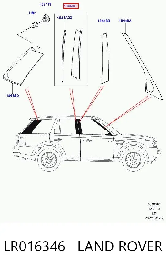 Молдинг задніх правих дверей LR016346 Land Rover