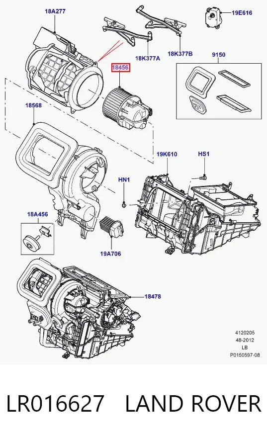 Вентилятора пічки LR016627 Land Rover