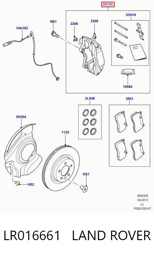 Супорт гальмівний передній лівий LR016661 Land Rover