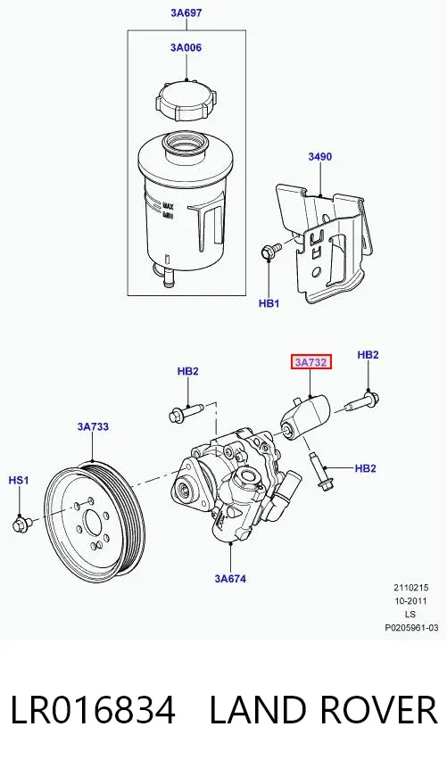  LR016834 Land Rover