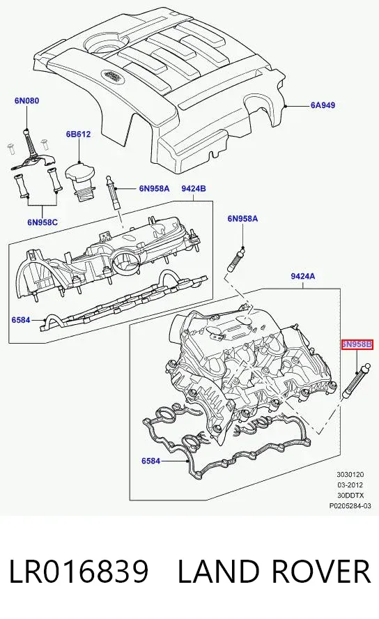  LR016839 Land Rover