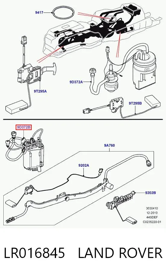 Бензонасос LR016845 Land Rover