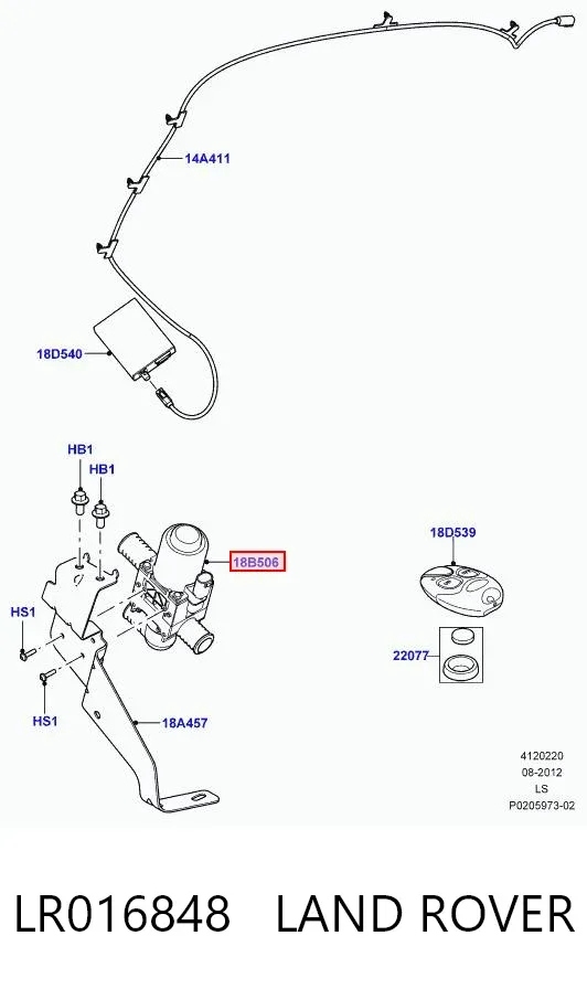 Кран пічки LR016848 Land Rover